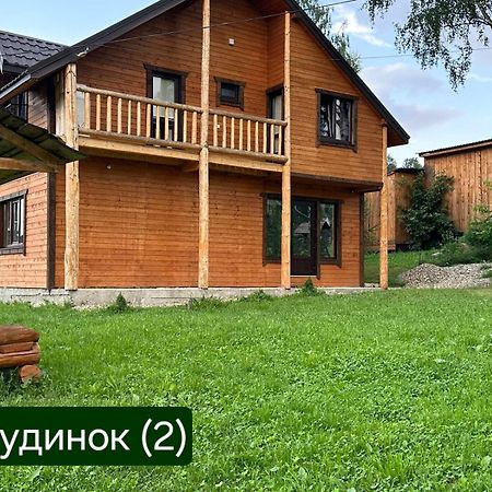 Willa Кулуар/ Kuluar Iltsi Zewnętrze zdjęcie