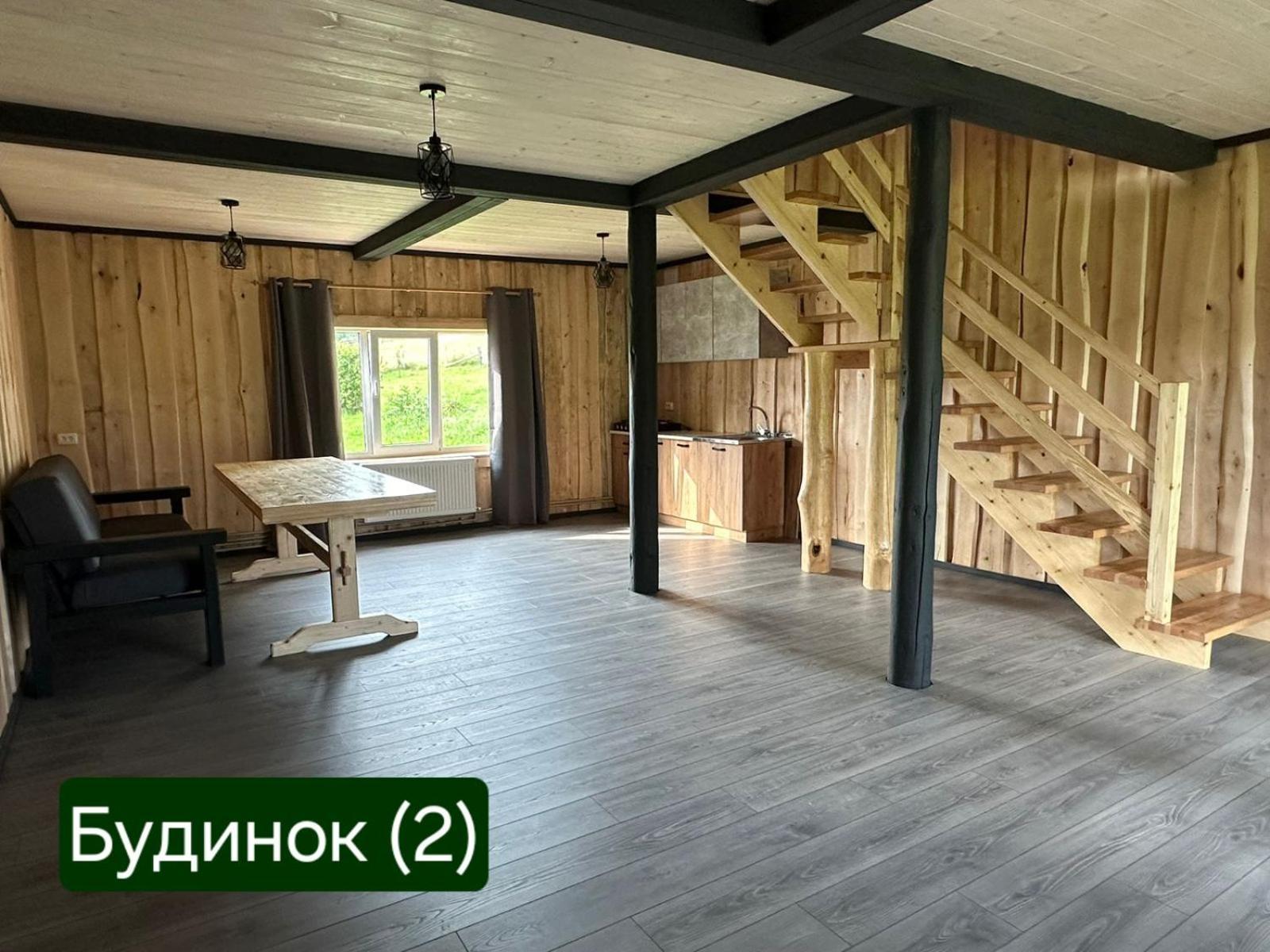 Willa Кулуар/ Kuluar Iltsi Zewnętrze zdjęcie